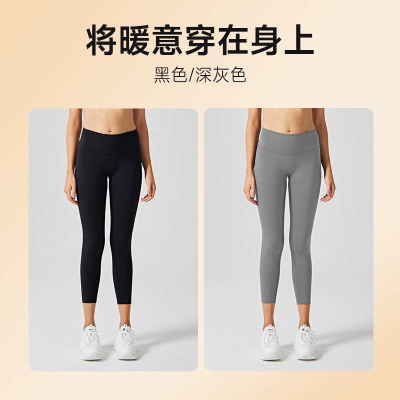 Fall and winternew arrivalhigh waistheattech sports fitness pantsfashion tight butt lifting peach yoga pants women's fleece-lined yoga pants