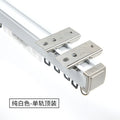 Aluminum alloy electrophoresis ultra-thick silent curtain track slide side-mounted top-mounted curtain rod guide rail wholesale wall thickness thickened