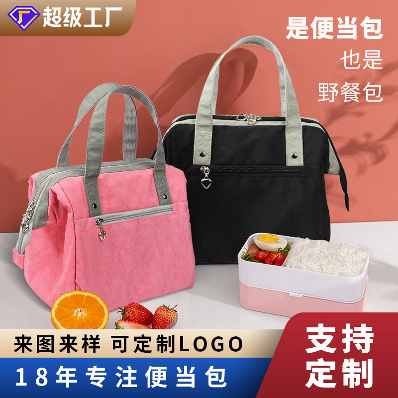 Customized printed logo portable thermal insulation bag aluminum foil thickened hand carry bento bag lunch box bag office workers custom