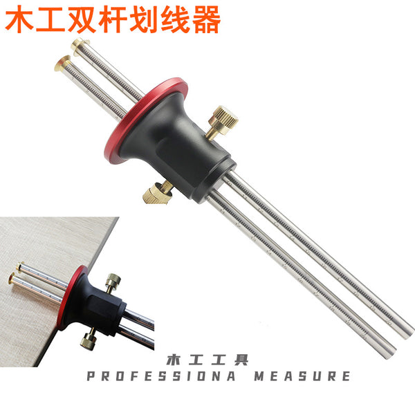 20Cm European Woodworking Double Head Scriber Blade Scribing Wooden Tenon Scriber Woodworking Scriber Woodworking Tools