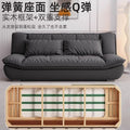 Sailboat sofa multifunctional foldable fabric dual-purpose small apartment sofa living room cream style popular sofa bed