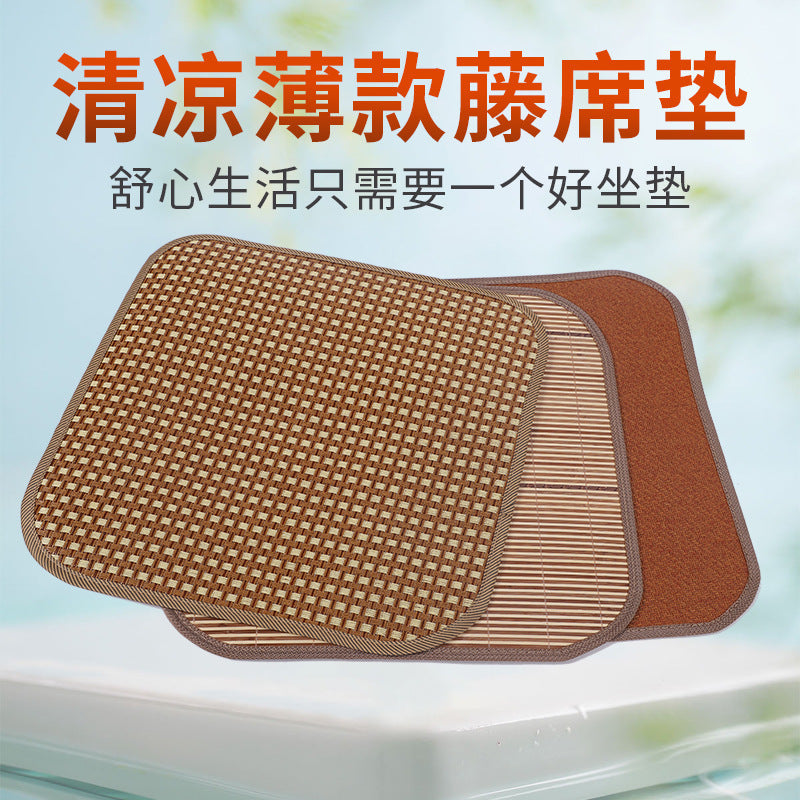 Summer office rattan seat cushion computer chair cushion home sofa cushion bamboo seat thickened mat seat cushion