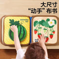 Tear-off book for babies, early education cloth book, hand 6 months, tear-proof, chewable velcro toy, quiet book 8