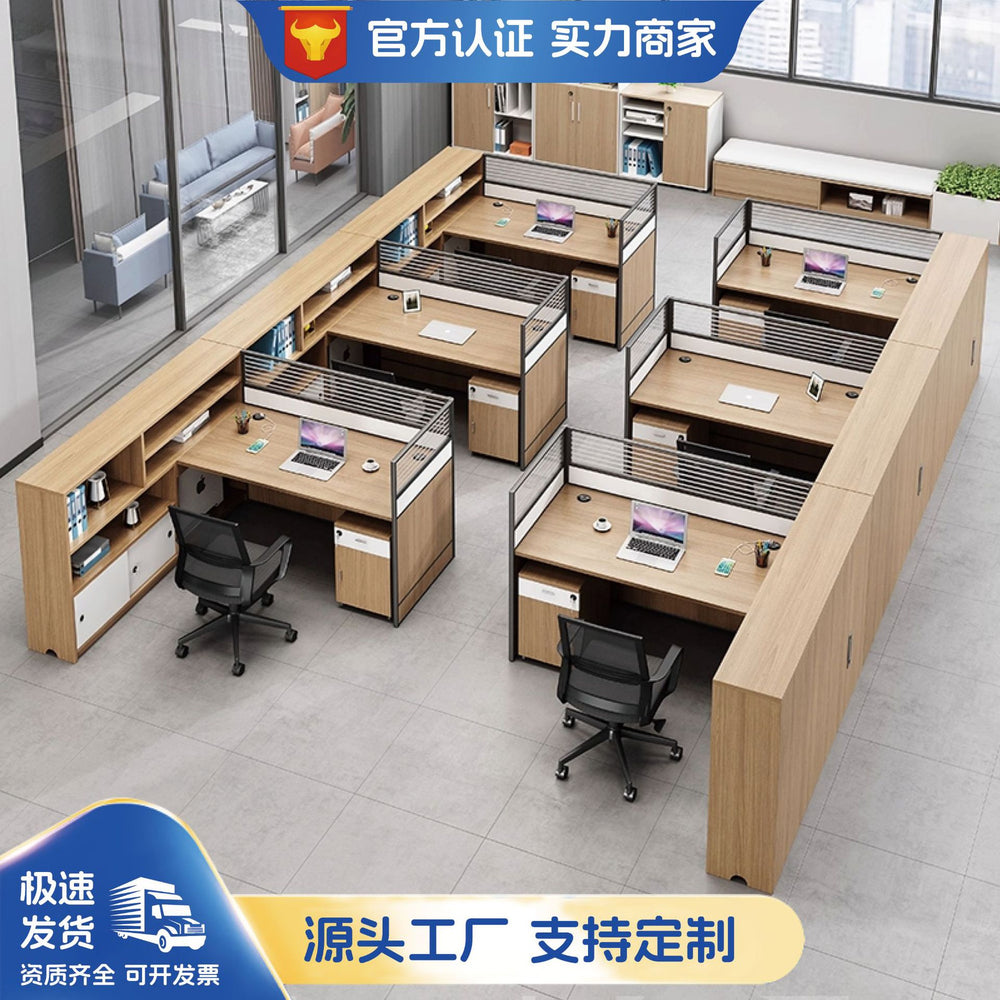 Modern minimalist office desk and chair set - double/6-seat workstation for office use