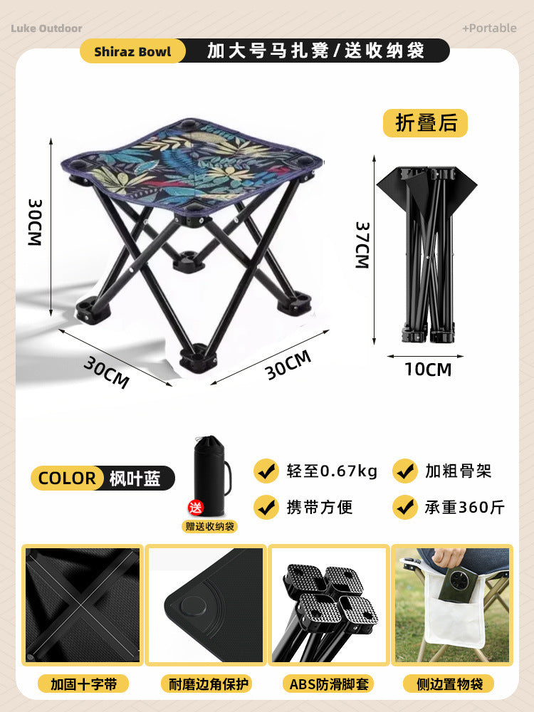 Outdoor portable folding chair folding stool queue chair train high-speed rail subway seatless handy gadget fishing stool