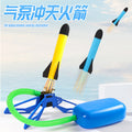Dropshipping skyrocket foot pedal toy - light-up rocket launcher interactive flying park outdoor street vendor toy