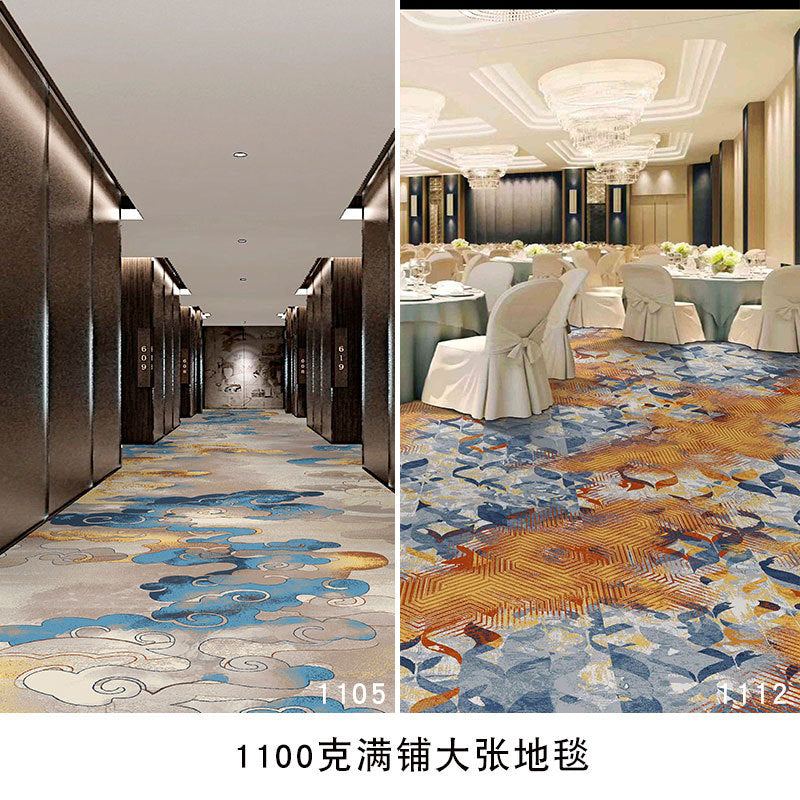 Wangpu carpet hotel banquet hall large area full carpet stage box sound insulation and dirt-resistant carpet billiard hall full carpet