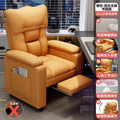 Orange [upgraded cat claw leather] fixed + footrest/comfortable soft bag