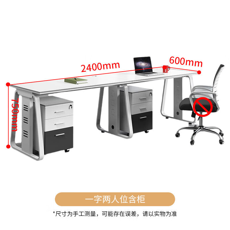Saint li office desk - modern minimalist workstation for employees, computer desk with screen partition