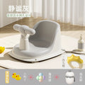 Baby bath seat - the ultimate bathing buddy! kids' bath stool, sit-up support, infant bathtub stand, non-slip bath bench