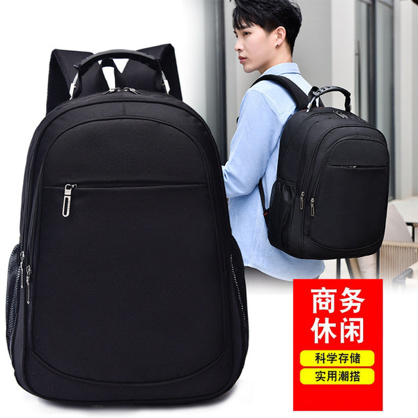Wholesale new Korean version backpack Oxford cloth trendy backpack fashion leisure schoolbag outdoor travel backpack