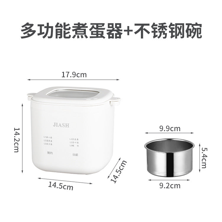 Mini small programmable timed breakfast egg cooker automatic power off fully automatic multifunctional steamed egg maker