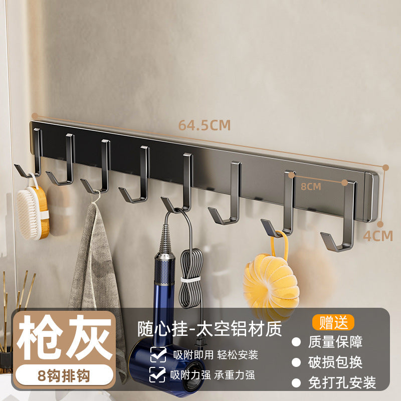 Over-the-door hook, bedroom door hanger, wall-mounted, no-drill, bathroom seamless storage organizer, clothes hanger - the ultimate space-saving solution