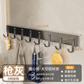 Smd l-shaped row hook-gun gray 8 hooks