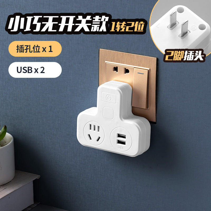 Two-pin socket, two-hole power strip, american standard plug converter, two-pin power strip, plug-in board with cable, 2-pin head panel, multi-hole