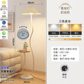 Pleated floor lamp storage rack all-in-one living room sofa coffee table table lamp scandinaviancasual smart wireless charging ambient light