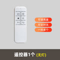 Remote control led cabinet light strip - rechargeable sensor light for wine cabinets, display cabinets, wardrobes, and hallways - self-adhesive, sensor-activated, wireless