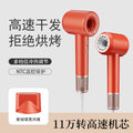 high-speed bladeless hair dryer for home hot and cold air negative ion hair dryer high-power hair salon hair dryer factory