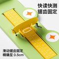 Kids' cartoon foot measuring device - baby foot length & shoe insole length measuring tool - home use infant shoe buying aid - foot measuring ruler wholesale