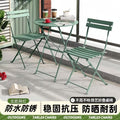 Balcony tea table and chair suitfoldable outdoor courtyard garden open-air casualpopular milk tea shop exterior new table and chairs