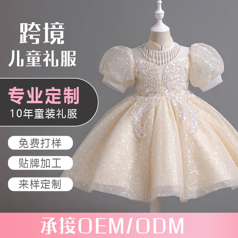 summergirldress summer dress kids dress puff sleeve large swing style princess gauze skirt birthday skirt