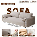 Small apartment fabric sofa, chaise lounge sofa, home living room trendy beanbag sofa, light luxury straight-row sofa bed