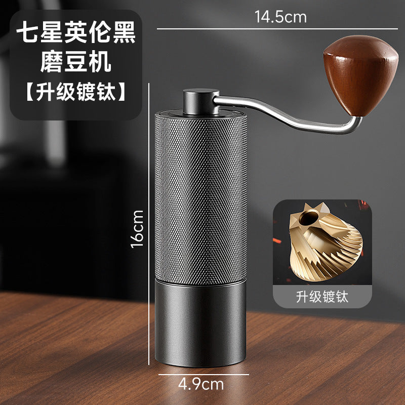 Titanium-plated hand coffee grinder with seven-star steel core - manual coffee bean milling machine