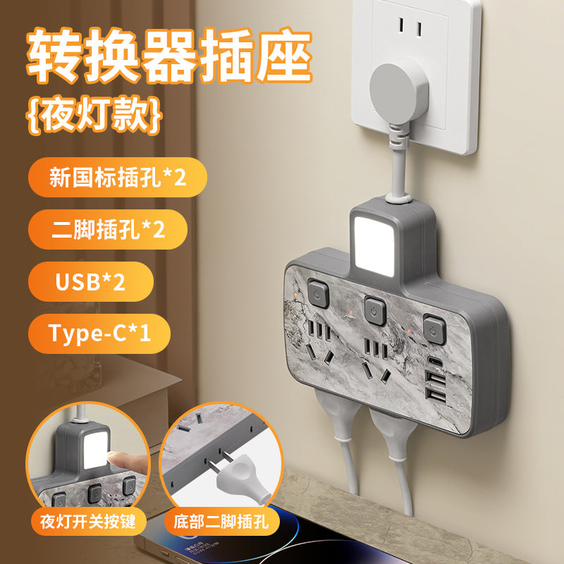 Multi-outlet power strip with usb ports, night light, and individual switches - ideal for office, dorm, and home use