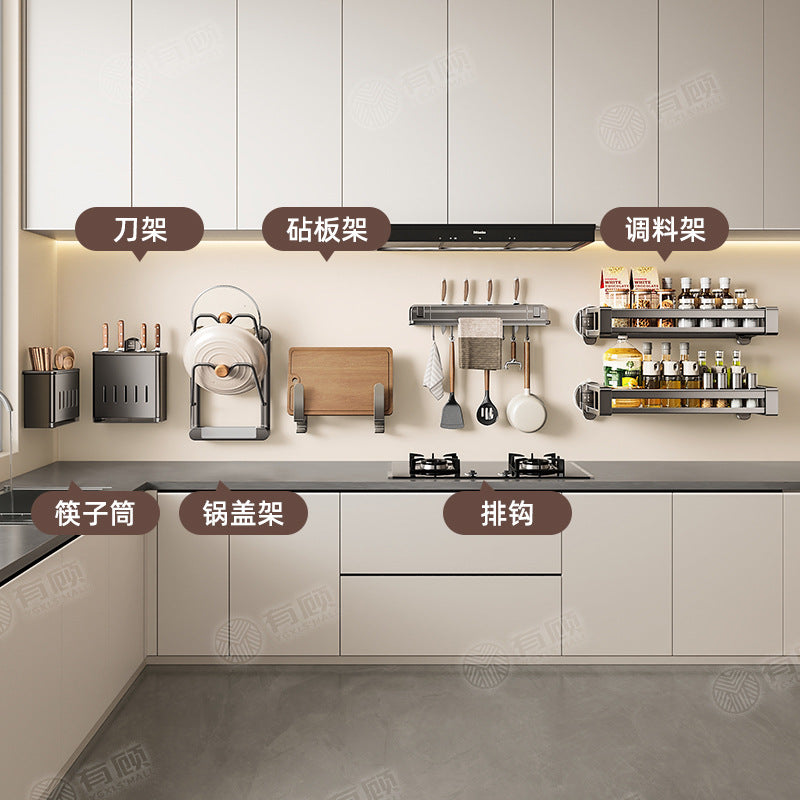 [Sample customization] Kitchen seasoning rack, no punching, wall hanging, multi-functional knife holder, pot lid holder storage