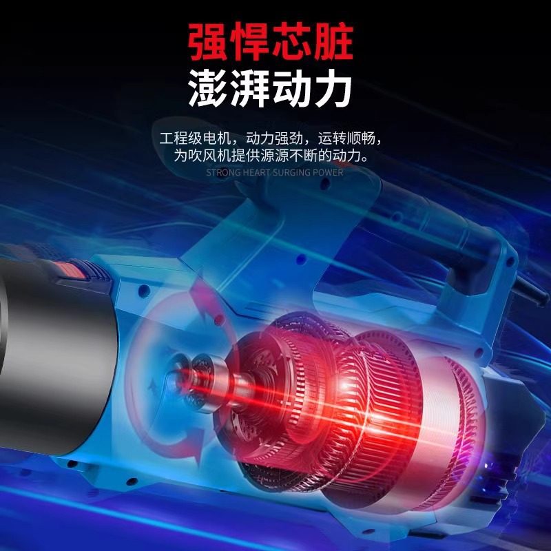 Dongcheng industrial high-power dust blower, air blower, dust removal gun, lithium battery vacuum cleaner, small 220v