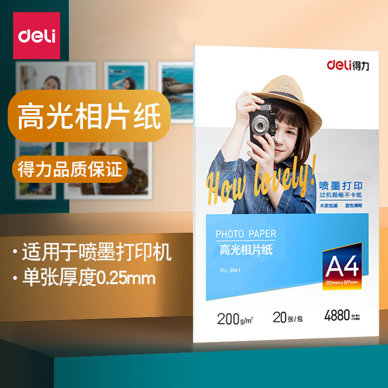 Deli Stationery 3541 High Gloss Photo Paper A4 Color Inkjet Photo Paper 20 Sheets Photo Paper Color Cardboard