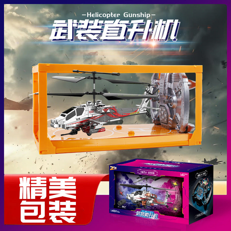 new product 2.4g fixed height apache apache combat remote control simulation aircraft armed model toys wholesale