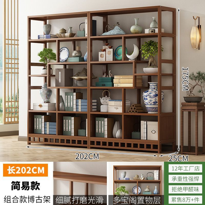 Bogu rack duobao pavilion tea display cabinet free shipping living room new chinoiserie storage rack ancient ornaments cabinet bookshelf storage rack