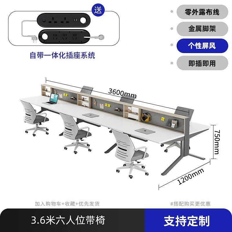 Office desk staff slot casual double four-person slot hole board hanging board storage screen table and chair combination