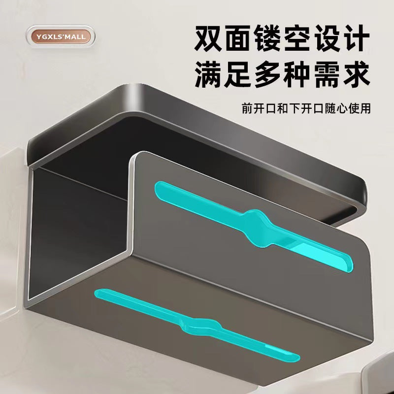 Cross-border bathroom tissue box roll paper holder double layer non-punching wall hanging mobile phone holder paper drawing holder kitchen tissue holder