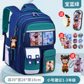 Small sapphire blue + free pendant + watch + card holder + 9-piece set + pen case