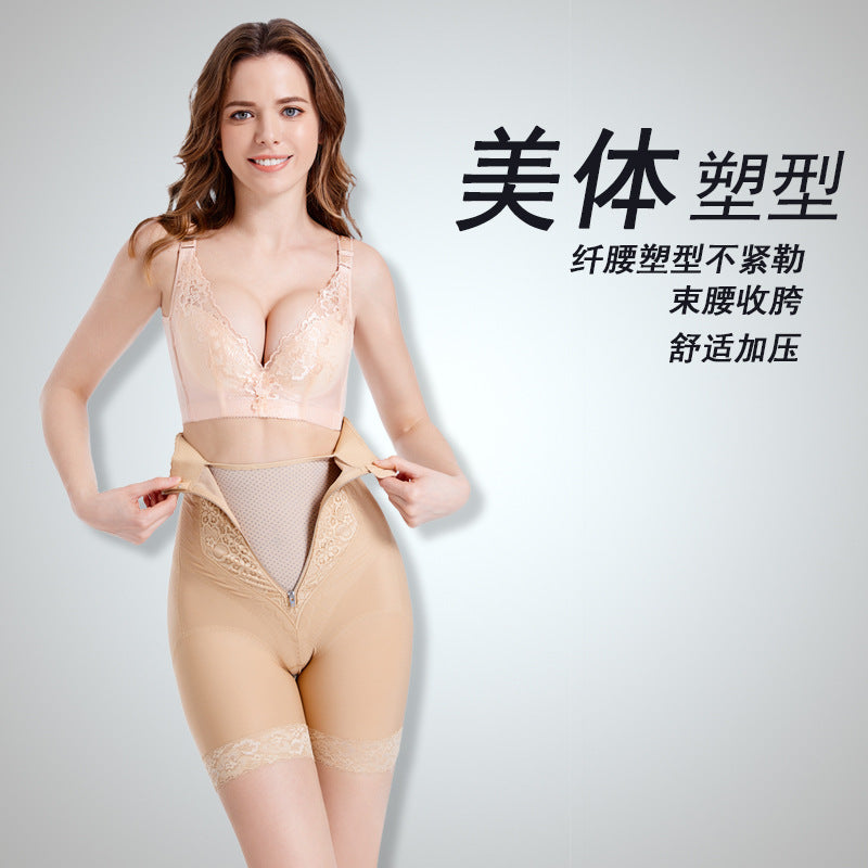 Bk105 beauty salon high waist boxer tummy control pants corset hip shaping pants shaping body shaping pants high elasticity shaping