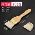 High-quality wool paint brush, latex paint brush, coating brush, paint brush, wooden handle, soft bristles, lint-free, wall cleaning and painting tools