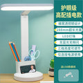 Full spectrum led pen holder desk lamp - eye protection, ideal for studying, elementary school students, dorms, rechargeable, reading, bedside night light - bright enough