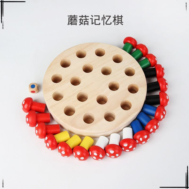 New Radish Memory Flip Chess Full Set of Double Play Leisure Logic Children's Toys Advanced Wooden Puzzle