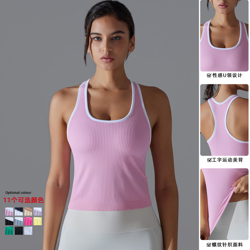 New ribbed knit yoga tank top - sleeveless u-neck, quick-dry, breathable, compression fit for running, sports, and fitness
