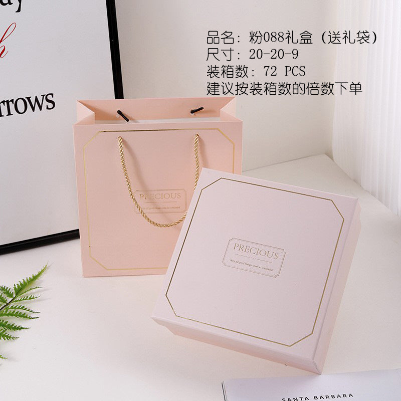 Business Gift Box Blue Gift Box Event Opening Gift Packaging Box Birthday Gift Men's Belt Packaging Box