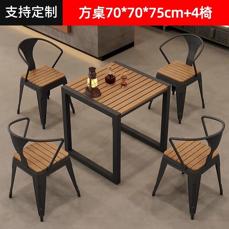 Industrial-style outdoor camping bar, chill music bar, bistro, bbq restaurant, cafe, bubble tea shop table and chair set