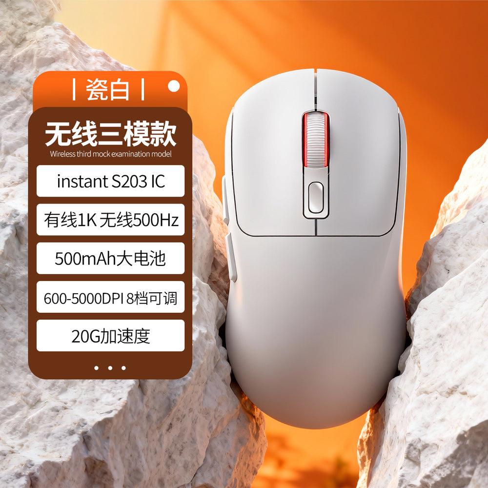 Silver sculpt gi9 wireless tri-mode lightweight bluetooth mouse - gaming, esports, desktop pc, rgb, wired, amazon private label