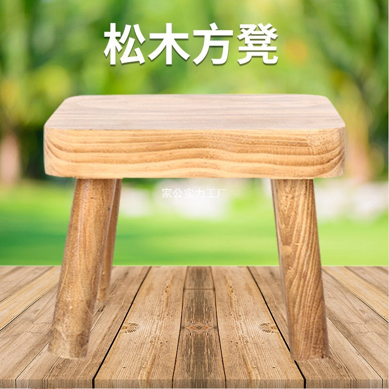 Cross-border pine solid wood stool removable portable household solid wood Mazar small bench small stool square stool