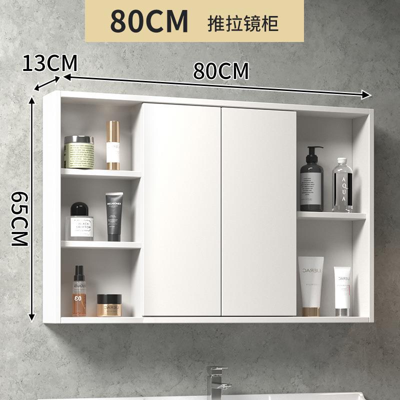 Solid wood intelligent feng shui hidden bathroom mirror cabinet bathroom mirror with storage wall-mounted dressing cabinet mirror box new