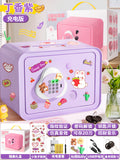 Large upgraded purple [fingerprint + password + key] gift box + rechargeable battery