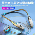 High-end new wireless bluetooth earbuds, designed for sports with extra-long battery life, deep bass, noise cancellation, and a convenient neckband design. perfect for on-the-go use, gaming, and universally compatible