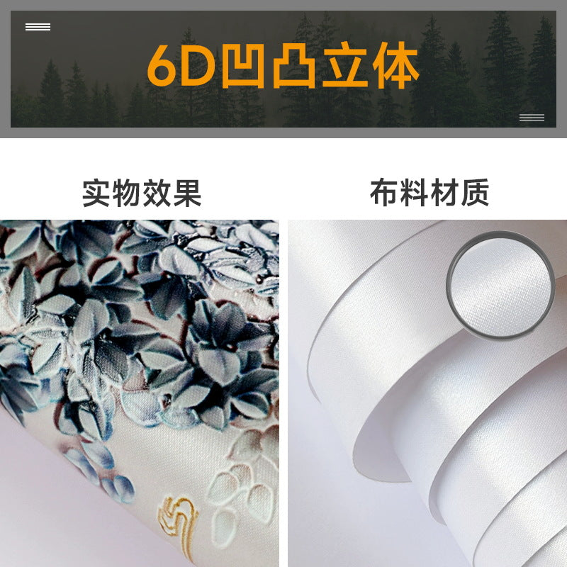 2025 environmental protection children's room wallpaper world map mural boys and girls room background wall wall covering decorative wall covering