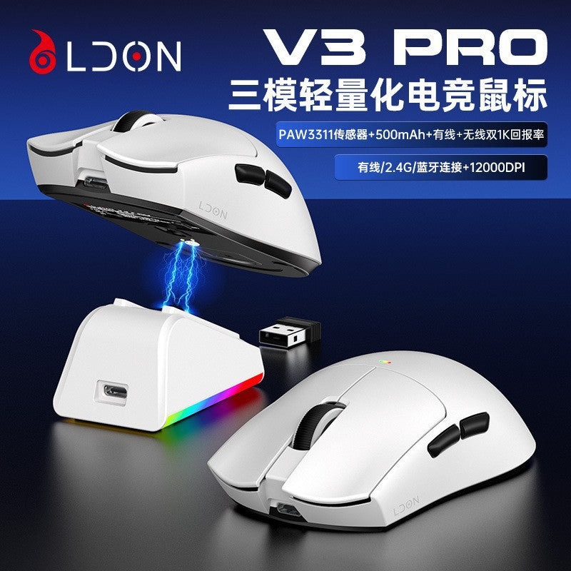 Ldon v3pro master edition wireless mouse - gaming, bluetooth, tri-mode, lightweight, for computer office use, large/extra large hand size